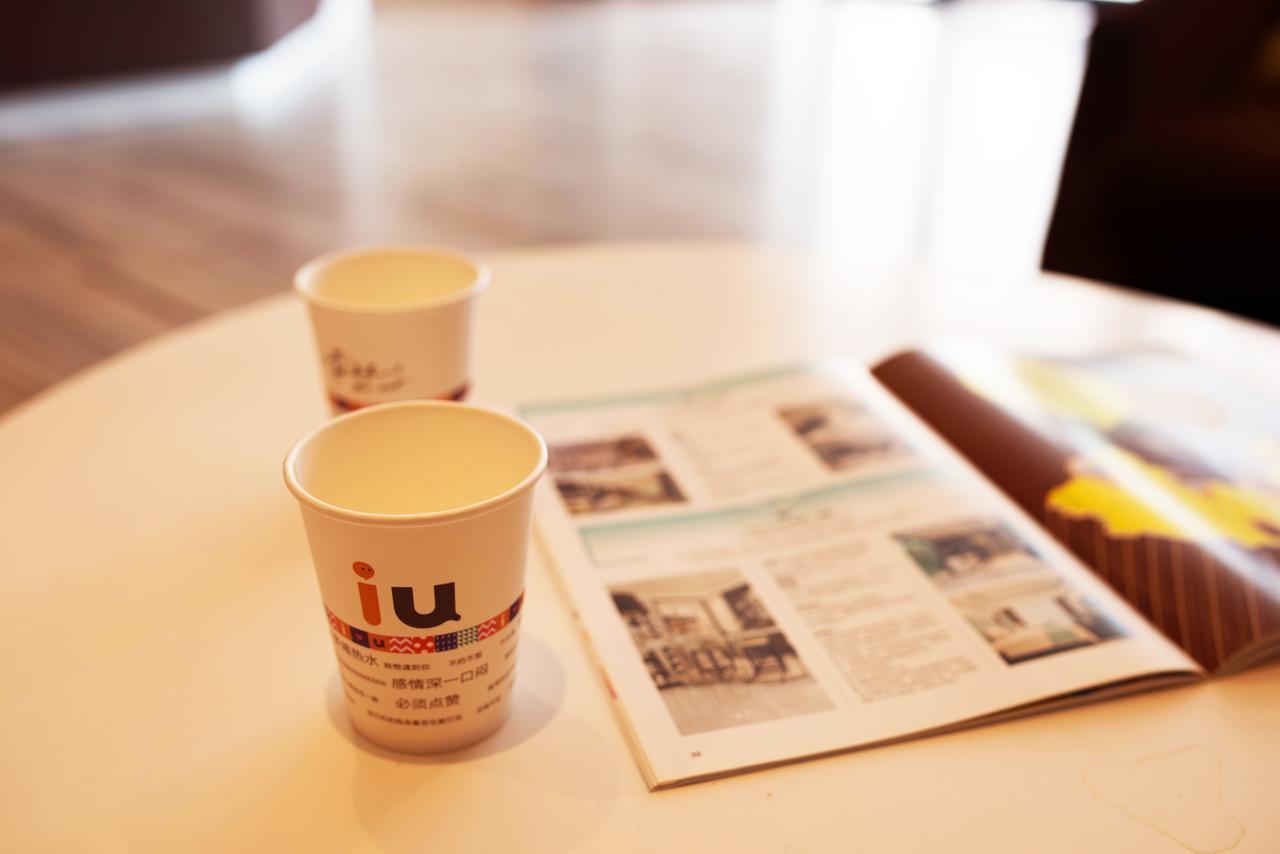 Iu Hotel Shanghai Dongchuan Road Metro Station Exterior photo