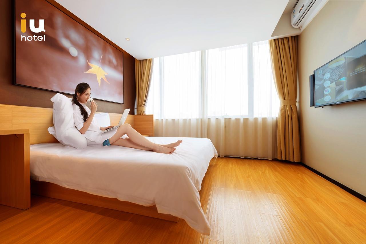 Iu Hotel Shanghai Dongchuan Road Metro Station Exterior photo